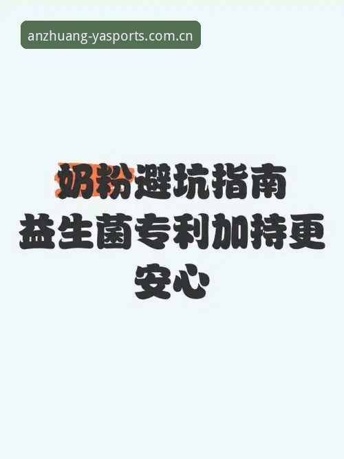 每次访问都更安心的选择：从“到处试”到“直接下”的下载完整指南