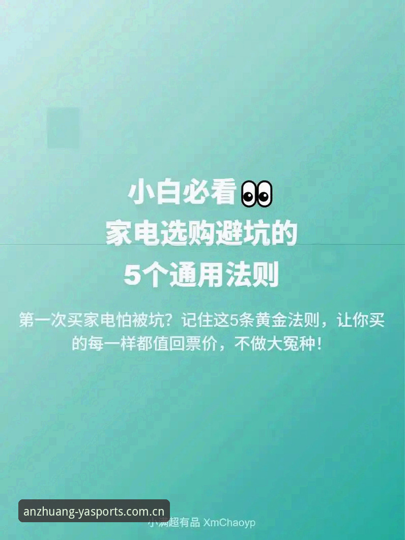3个新手必知的简体版访问法则，避开90%的人都会踩的坑